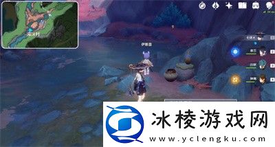 厄里那斯水神瞳收集方法介绍：游戏活动与限时任务攻略