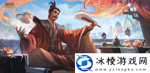 游戏IP赋能文旅