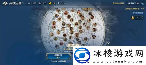 出道即巅峰!7月16日公测的世界启元