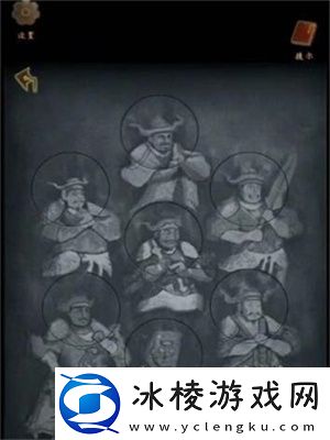 第三章完成方法介绍：巧妙利用敌人分散逐个击破