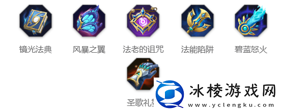 忘川玩法介绍：提升战斗力实用法