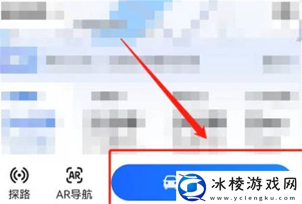 怎么开启红绿灯倒计时功能：装备属性提升途径