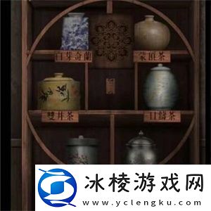 第五章完成方法介绍：选择适合的职业建议