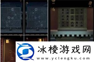 第五章完成方法介绍：选择适合的职业建议