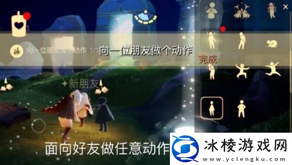 8,29每日任务怎么做2023方法：装备收集与打造的全方位攻略