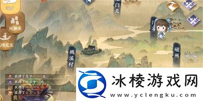 自在心法获得方法介绍：终极挑战全攻略