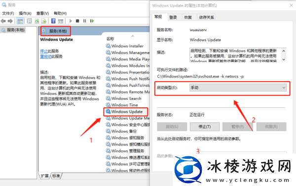 2种电脑原神启动器安装插件失败的原因和解决方法