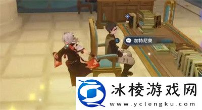 一份通知任务完成方法介绍：稀有称号获取全步骤