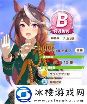 新手角色选择方法介绍：高级战斗技巧解析