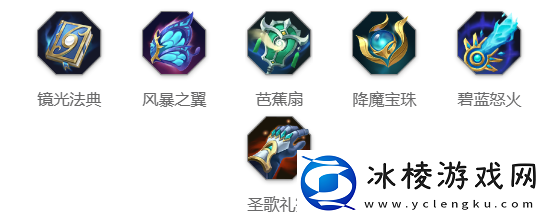 白泽玩法介绍：完美通关全解析