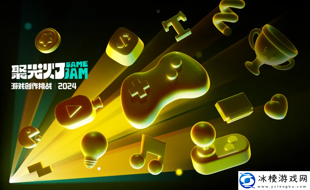 2024-TapTap聚光灯游戏创作挑战赛入围名单公布！