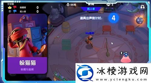 太空杀&奥特曼联动现已开启！暑期海量福利等你拿！