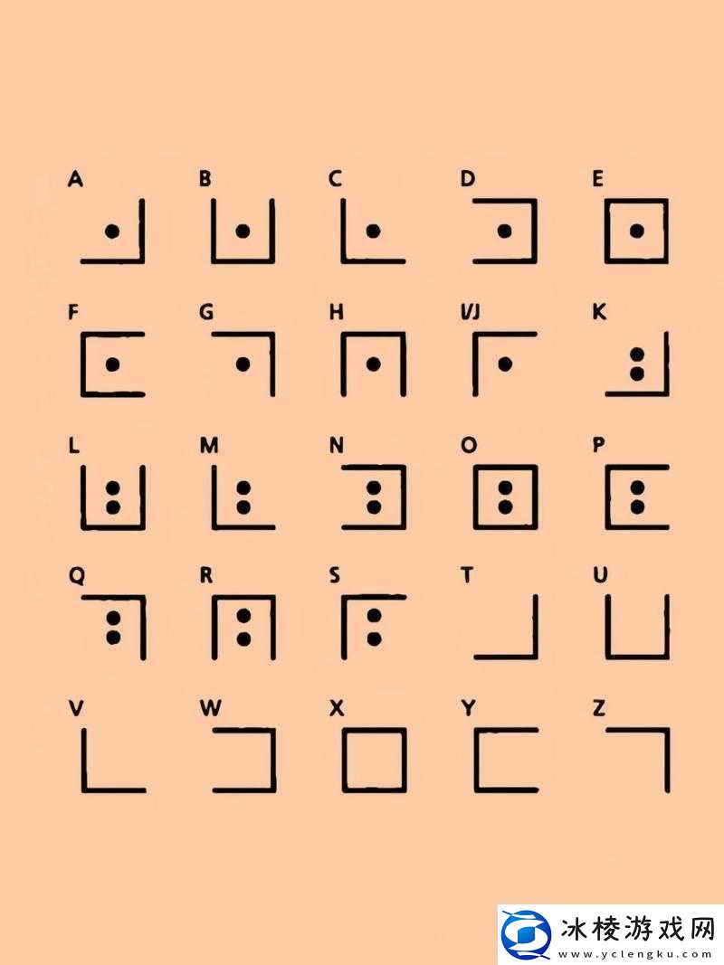 喷泉高HP辛浮数字世界中的一个谜题：探索未知的密码