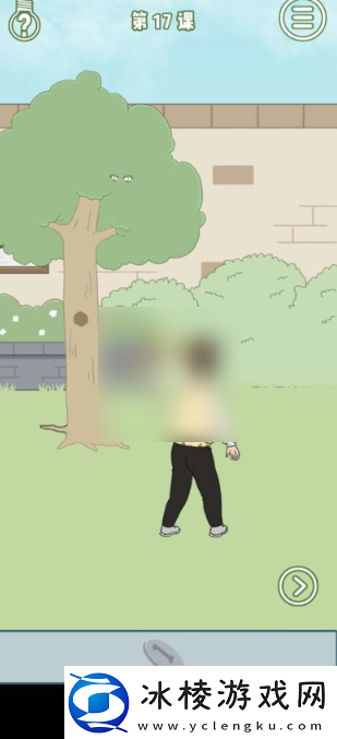 【生命值】逃课是不可以的第十七关怎么过逃课是不可以的第17关攻略