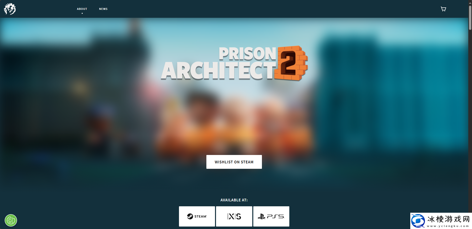 **建筑师2游戏官网地址介绍