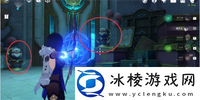 被遗忘的怪盗任务完成方法介绍：解锁新能力