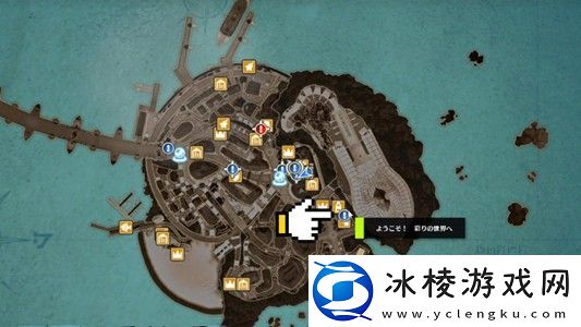 蓝色协议冒险等级2