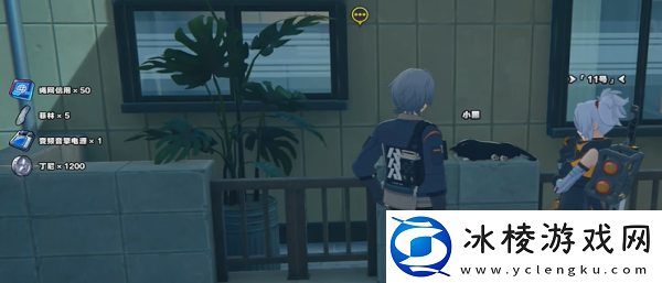 绝区零与小黑的共度时光任务怎么做