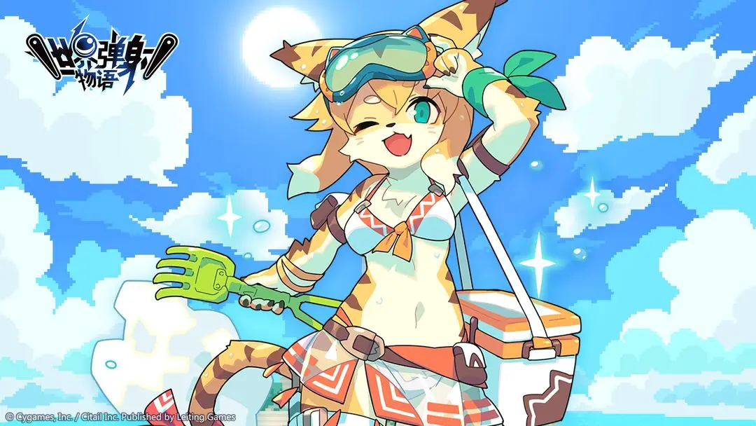 世界弹射物语妖怪图鉴编纂记攻略