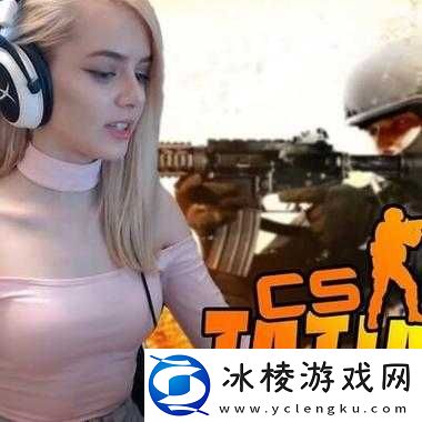 CSGO-暴躁小阿姨的心路历程：从愤怒到平和