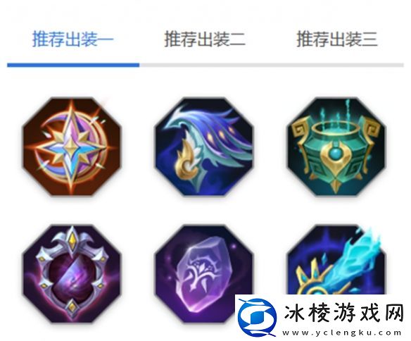 艾璐妮玩法介绍：高效刷怪区域与技巧分享