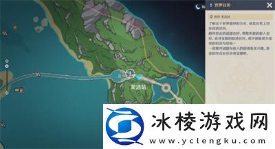 泉有重喷日任务完成方法介绍：剧情深度解析与沉浸体验