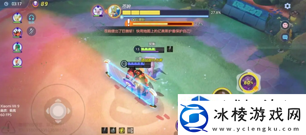 宝可梦大集结强敌大作战怎么玩