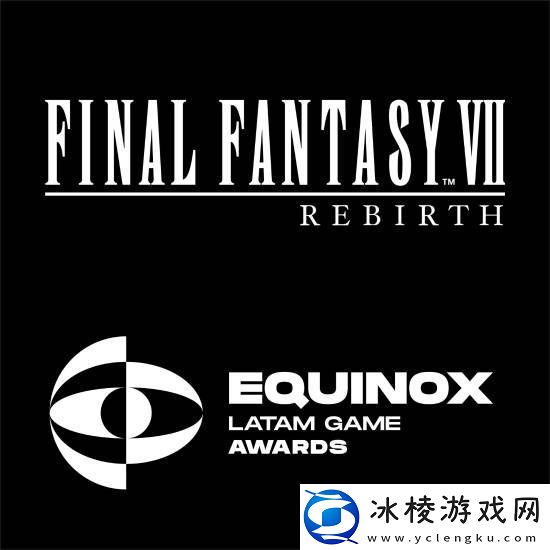 提名奖项真多！最终幻想7