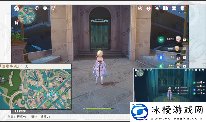 欢迎来到枫丹成就获得介绍：任务奖励的最大化方法