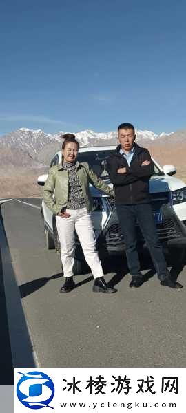 人前是爸爸背后是老公：1.-人前是父亲-背后却是我的爱人