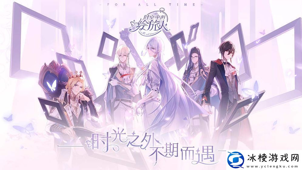 霸道总裁养成类游戏推荐