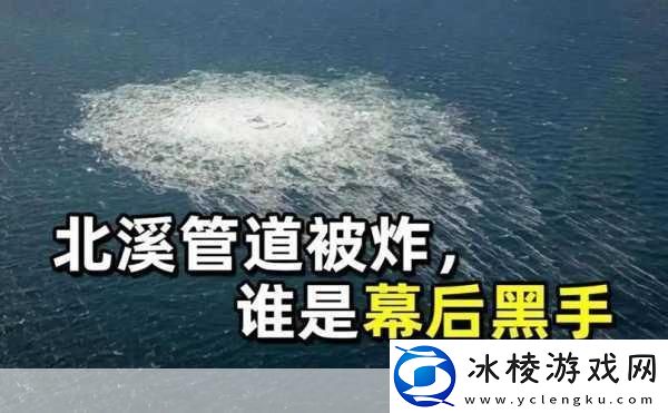 黑料门今日黑料：黑料门再掀波澜-内幕揭秘引发广泛关注！