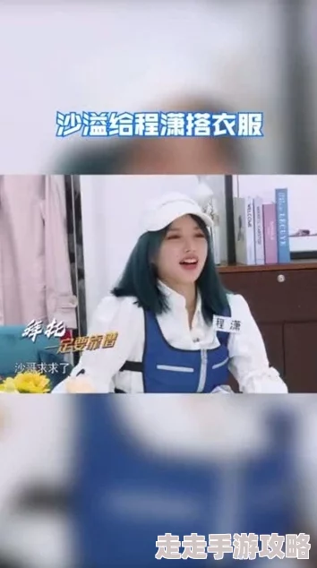 被高中直男室友猛了一夜竟然让我对他的性格有了全新的认识真是意外的收获与成长