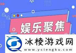 cf手游如何开启队友识别功能