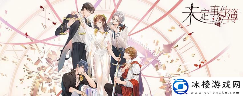 霸道总裁养成类游戏推荐-养成男友的游戏