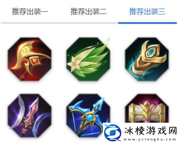 露西亚玩法介绍：合理规划游戏进度