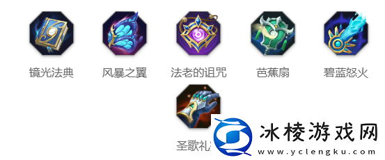 白泽玩法介绍：完美通关全解析