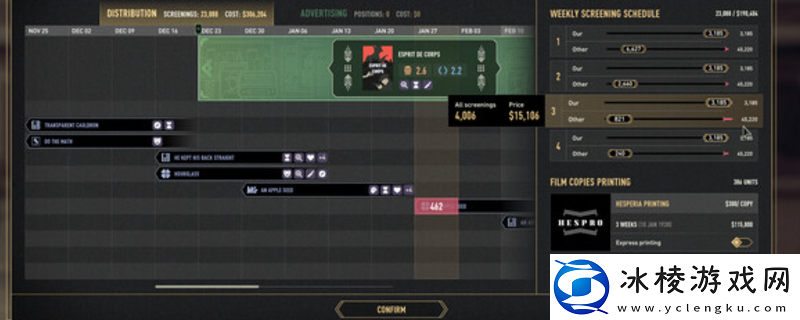 好莱坞动物游戏配置要求介绍