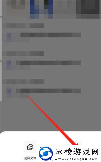 怎么隐藏自动备份记录：新手角色创建指引