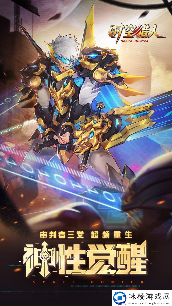 怀旧画风的街机类手游推荐