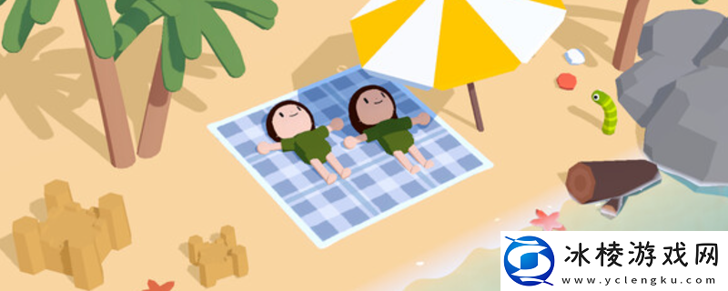 舒舒服服小岛时光下载安装教程介绍