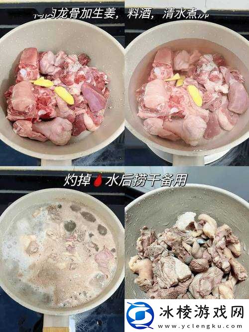 秋葵视频草莓视频丝瓜视频榴莲视频站秋：精彩无限等你来