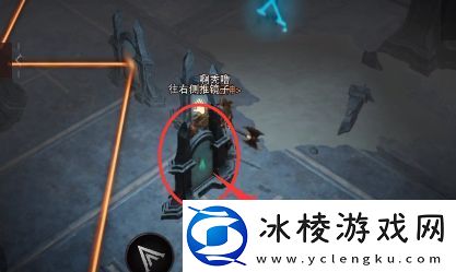 暗黑破坏神不朽镜子折射任务怎么做