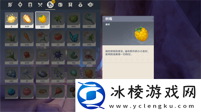 日冕的三原色任务完成方法介绍:深入了解游戏内的角色和技能系统