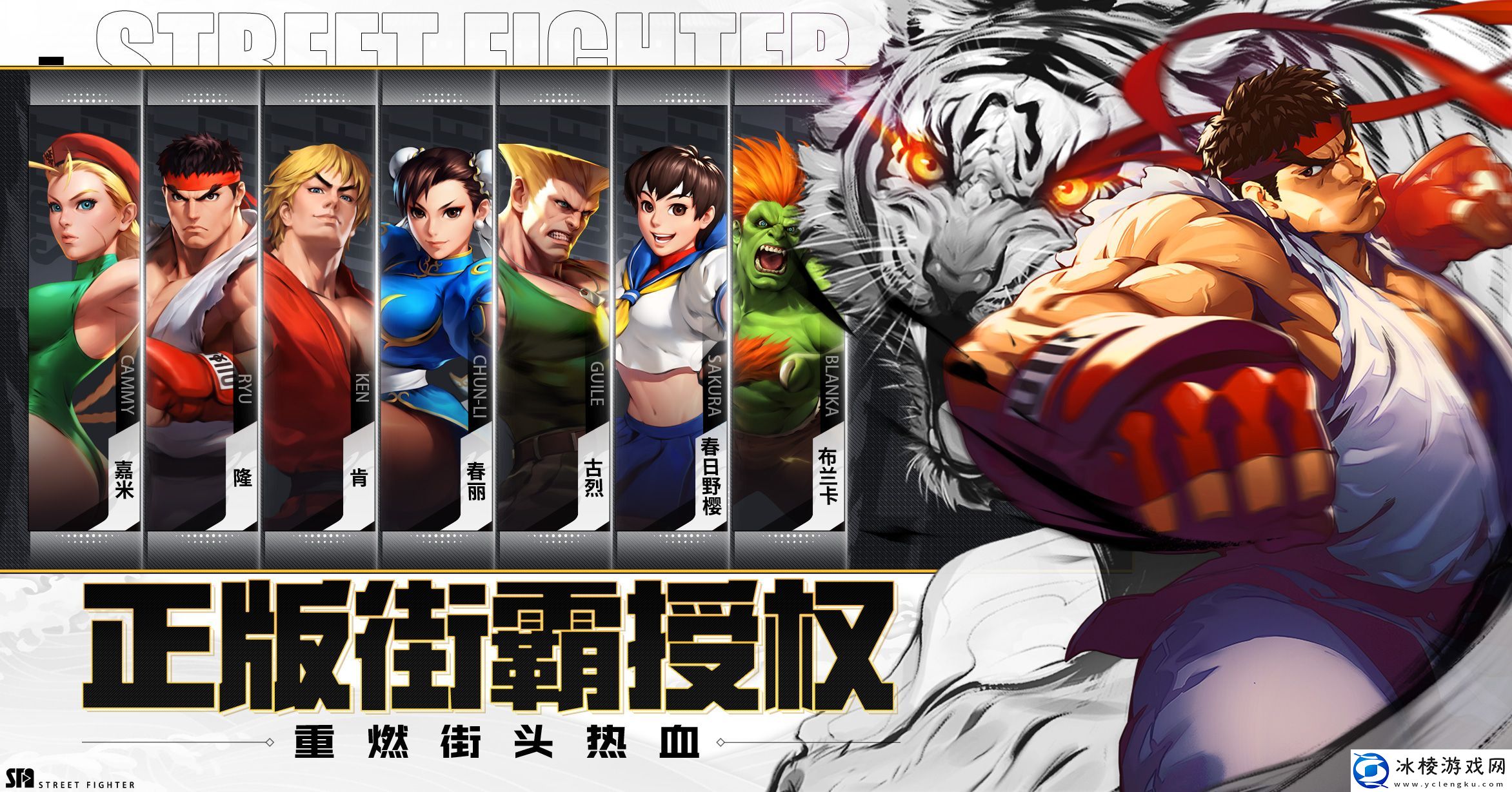 怀旧画风的街机类手游推荐-霸道街机游戏