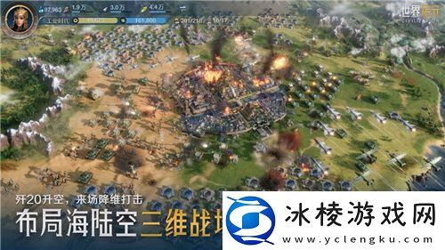 世界启元“公测线下品鉴会”反响热烈