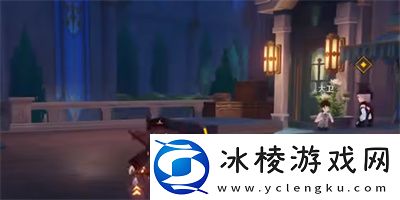 被遗忘的怪盗任务完成方法介绍：解锁新能力