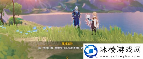 画梦境和机械狗任务完成攻略：游戏内经济体系分析，合理规划资源使用