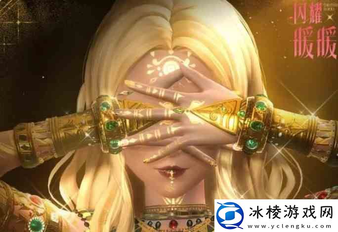 闪耀暖暖金沙咏叹调搭配介绍