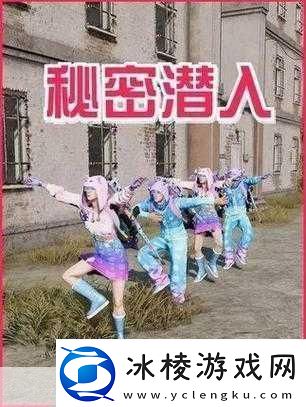 绝地求生刺激战场S6赛季落幕与S7赛季启航时间揭秘